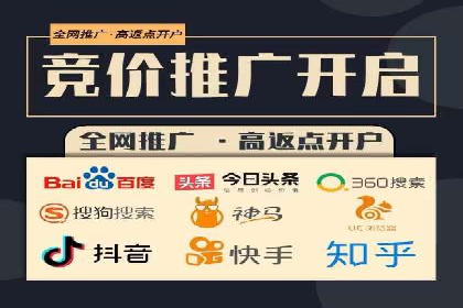 微博信息流内容创作与运营经验